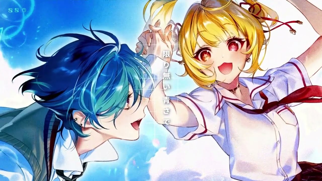 ブルーアンビエンス / 緑仙×星川サラ Cover