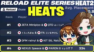 EWC世界大会予選 準決勝 4位  RELOAD ELITE SERIES HEAT 2　　　　　　　　　　　　　　　　 【 FORTNITE フォートナイト 】