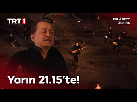 "10 Muharrem Özel Ehl-i Beyt Aşkına" Programı Yarın Saat 21.15’te TRT 1’de.