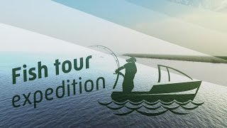 Озер кумикуш рыбалка пермском крае