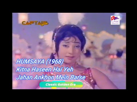 Kitna Haseen Hai Yeh Jahan Ankhon Se Barse Mastiyan