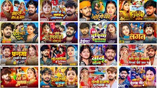Download lagu #Audio Jukebox - #आशीष_यादव का दर्द भरा गाना | Ashish Yadav hit Sad Song 2025 | Jukebox Song 2025 mp3