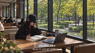 [playlist] [playlist] 햇살 좋은 오후, 음악과 함께 천천히 📚 공부 카페 재즈 플레이리스트 | Study Jazz Café