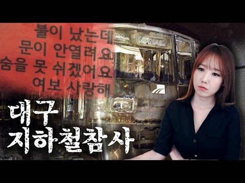아이콘