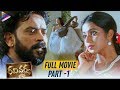 Ravi Varma Telugu FULL MOVIE Part 1 Karthika Nithya Menen Santhosh Sivan Telugu FilmNagar