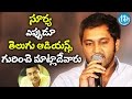 24 Movie Success Meet Ajay Speech Samantha Nithya Menen 24TheMovie