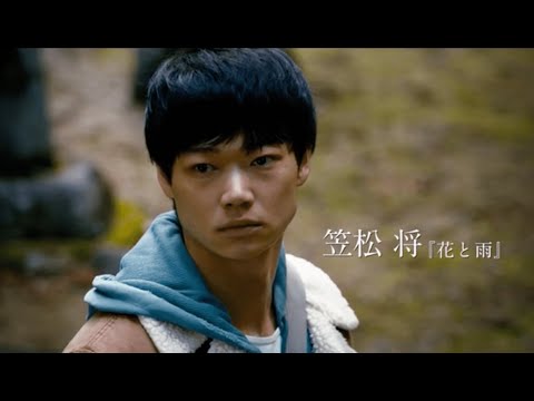映画『リング・ワンダリング』予告(2022年2月19日公開)
