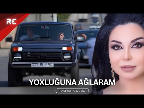 Rashad RC & Arzu Mələk - Yoxluğuna Ağlaram | REMİX