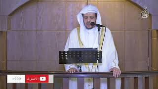 صورة خطبة الجمعة - الداء والدواء