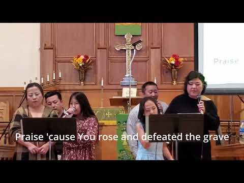 Scherlom House of God | Praise (Elevation Worship's version)