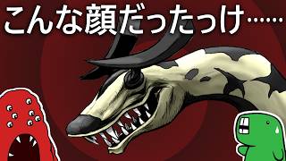 【むくの目玉】みんなが知ってる彼とはちょっと違うかもしれない（漫画「ウルトラセブン」ネタバレ）
