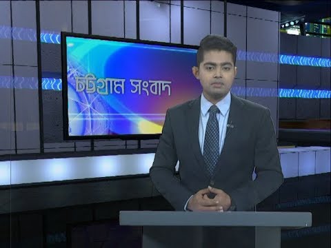 06 PM News সন্ধ্যা ০৬ টার সংবাদ 14 January 2020 | ETV News