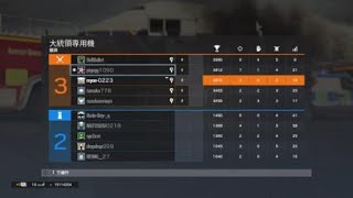 R6S 攻撃1ラウンド