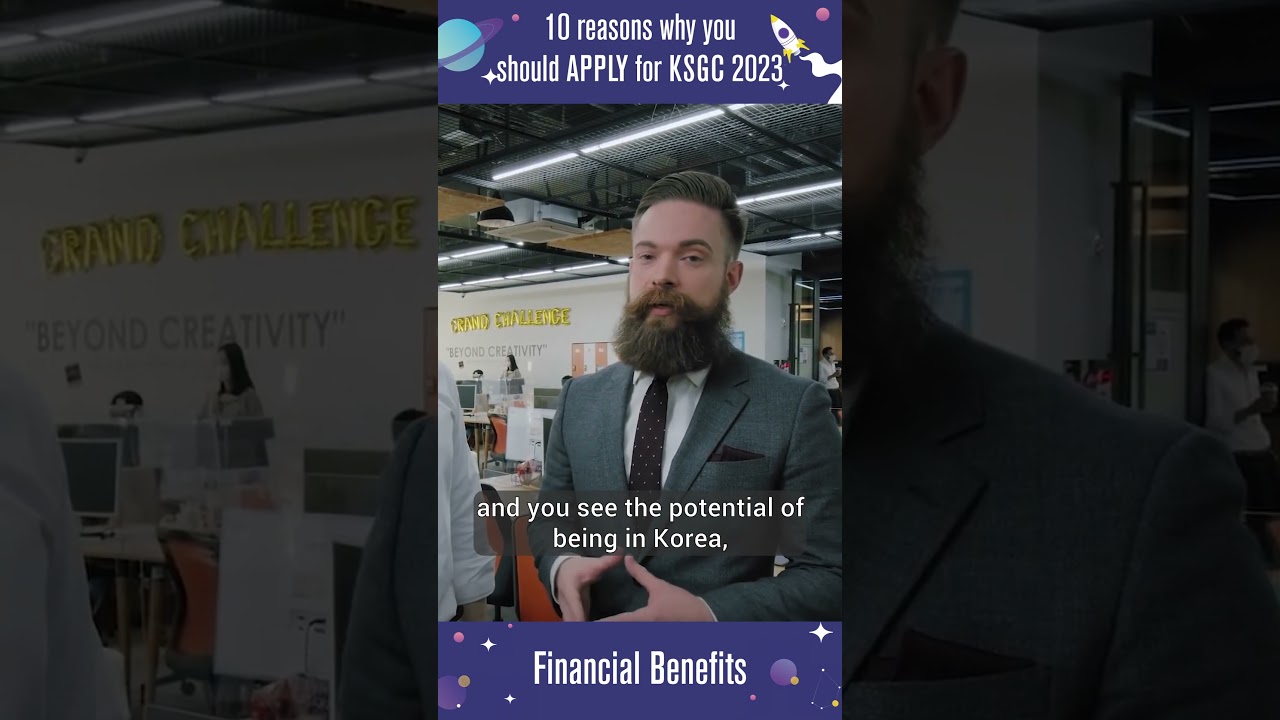 10 reasons why you should apply for KSGC 2023 #Financial Benefits