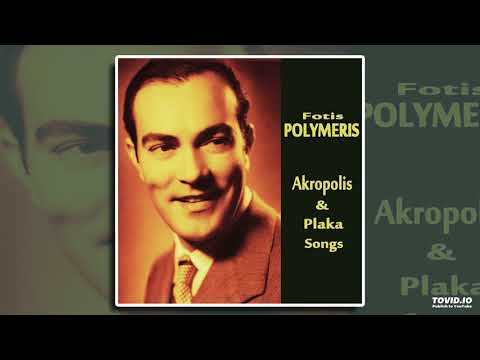 7 - Fotis Polymeris - Afrikana (1947)