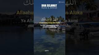 Download lagu Doa Selamat Dunia & akhirat (100x) mp3