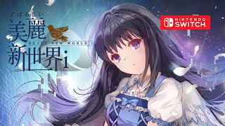 Brave New World i Gameplay Nintendo Switch