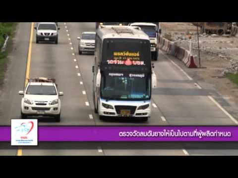 Exciter สำหรับผู้หญิงที่ดำเนินการอย่างรวดเร็ว หนังสือ Alpental ค้อนของ ธ อร์
