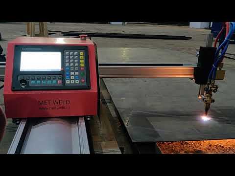 Portable CNC Profile Gas Cutting Machine