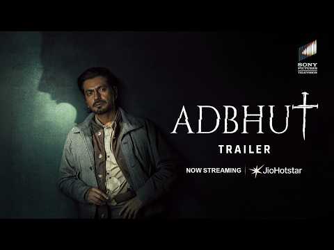 Almari Official Trailer