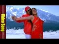Muddutho Muddurikam Video Song Srisailam Movie Sri Hari Sajitha Suhani