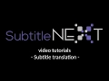 Subtitle translation