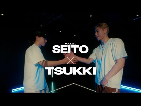 "BREAKING" SEITO | SEITO × TSUKKI Collaboration [MAZZEL COLOR #まぜいろ]