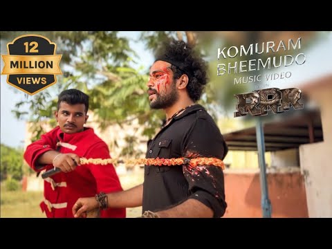 Komuram Bheemudo Cover song (Telugu)-RRR- NTR,Ram Charan |Keeravanni | @cinemabandicreations27