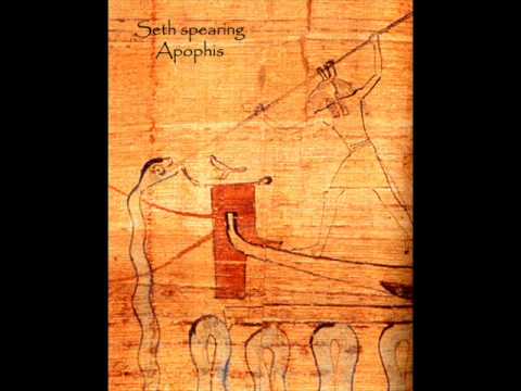 Kemetic How-To Guide: Spotlight on Seth