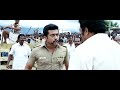 Yamudu Famous Dialogue 1