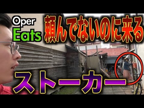 「誰がショーを盗むのか?」:ジョコは自分の仕事を守ることができる
