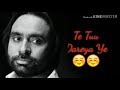 Tu So Ke Rat Gujar Layi Whatsapp Status Babbu Mann
