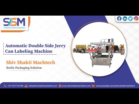 Automatic Sticker Labelling Machine
