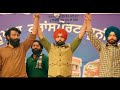 The Landers New Song Status Behja Bheja Hoje Whatsapp Status Ammy Virk New Status