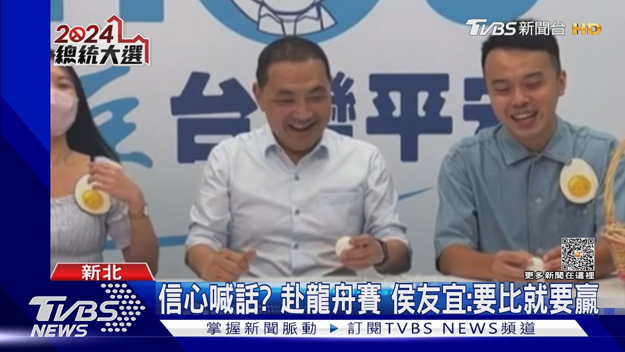 重演換柱？侯民調低挺郭派籲設15%「防磚」