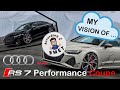 2022 Audi RS7 Performance Coupe My Vision Of According To EMET
