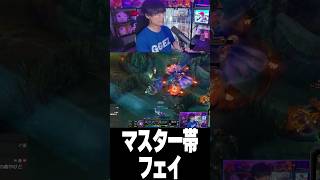 マスター帯で大手絵師になるさぬえフェイ
