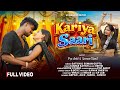 Kariya Saari Full Video New Nagpuri Song 2026 KR Satish Suman Gupta Ft Pop Ankit Simran