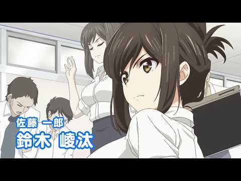 Nande Koko ni Sensei ga! - Trailer PV