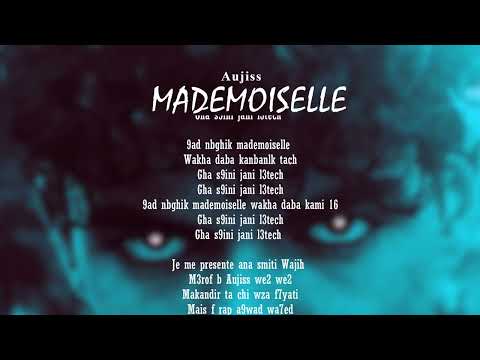Aujiss - Mademoiselle (AUJ THE EP)