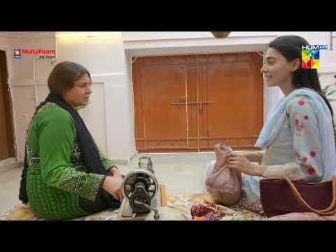 Abba Ajatay Toh Museebat Khari Kar Daitay... | Best Moment | #Bebasi | #HUMTV Drama