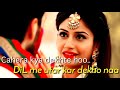 Chahra Kya Dekhte Hoo WhatsApp Status