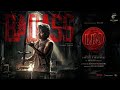 LEO Badass 8D Audio Song Thalapathy Vijay Lokesh Kanagaraj Anirudh Ravichander