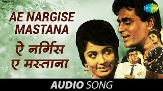 Ae Nargise Mastana  Mohd Rafi hits  Arzoo 1965