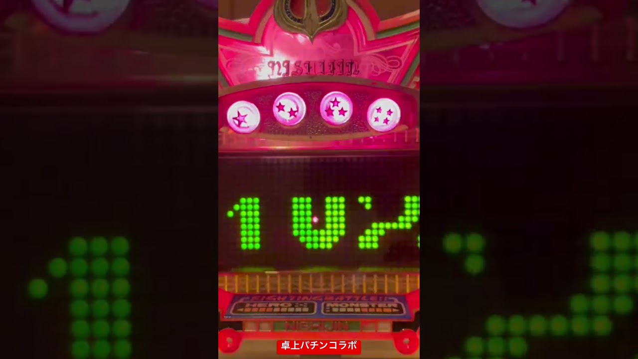 Shorts ミラクルフォース