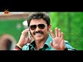 Acharey Acharey Masala Hd Full Video Song