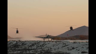 スワコプムント空港