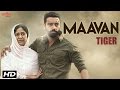 Maavan Gurlej Akhtar Nachattar Gill TIGER Sippy Gill Happy Raikoti Punjabi Songs
