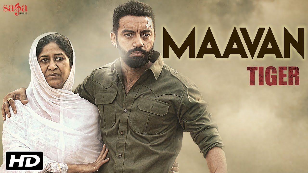 Maavan Lyrics  | Tiger Punjabi | Sippy Gill, Yashpal Sharma, Yograj Singh | GURLEJ AKHTAR, Nachattar Gill | LADDI GILL