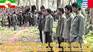 Yuǎn dưr Yuăn Dhǔng jing sa leh, Diñu mdjiê drei, mhiǎ dôk čar drei. Mâo mnuih drei ǎt hluê Yuǎn .